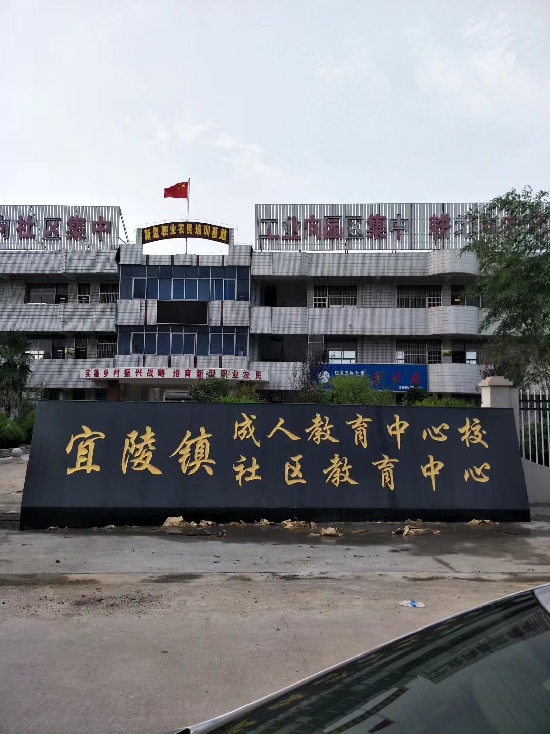常州市大理石刻字