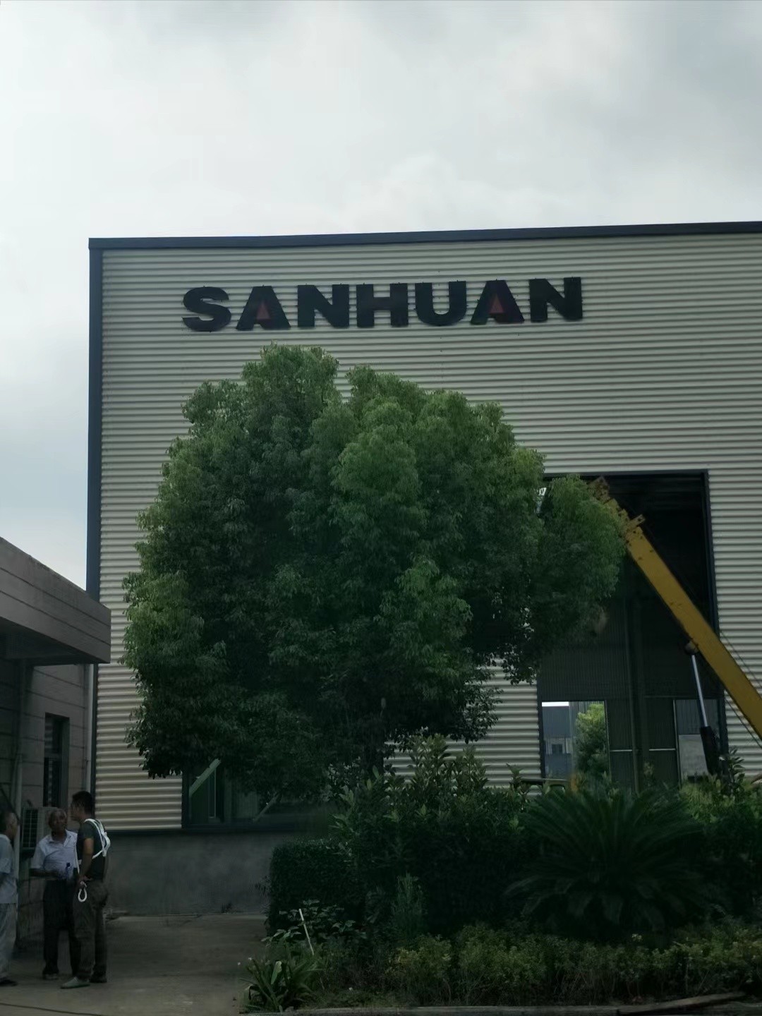 常州市厂牌代挂