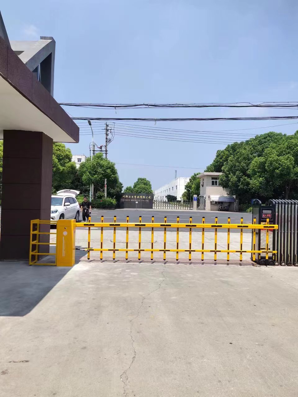 常州市道闸
