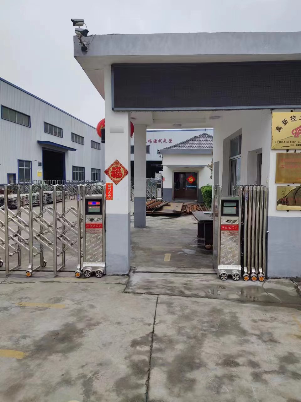 常州市道闸