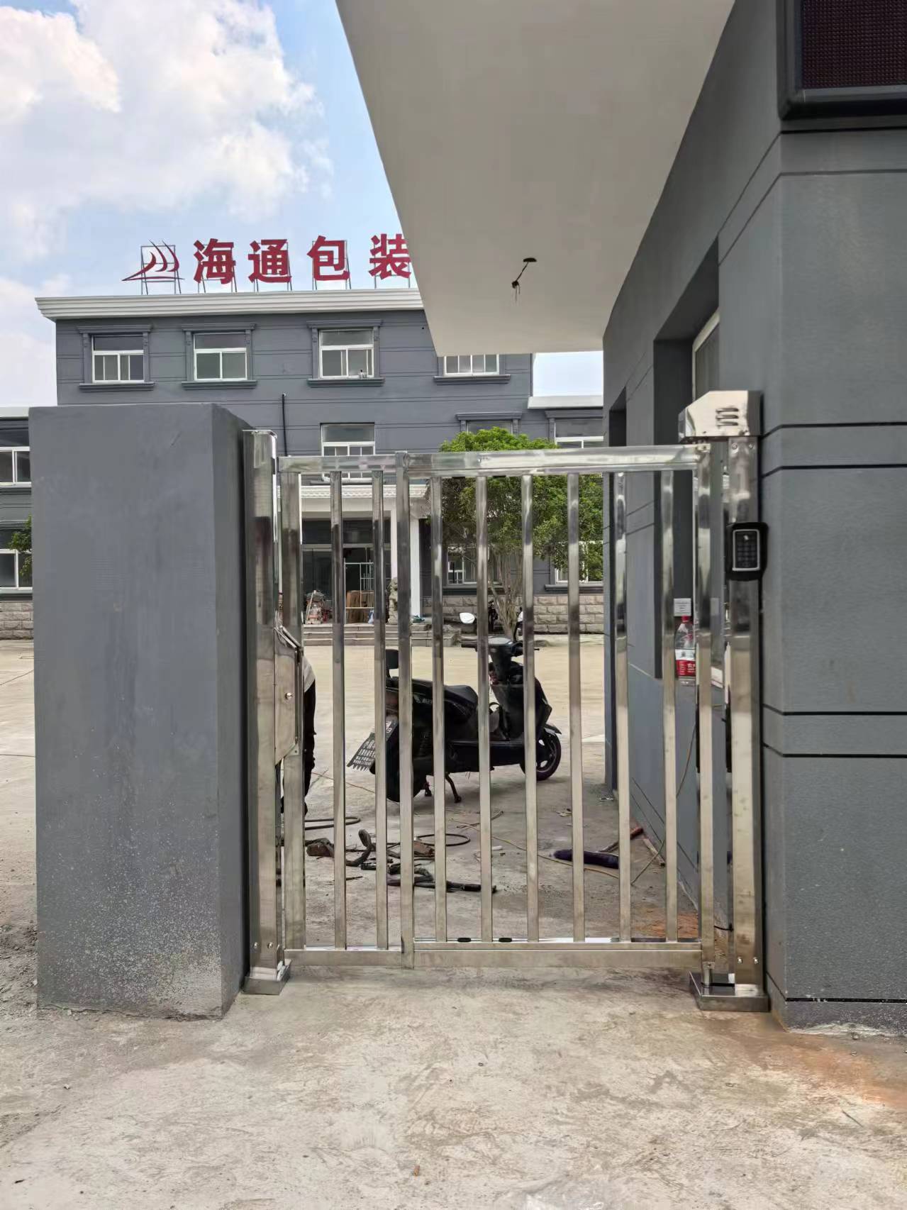 常州市道闸